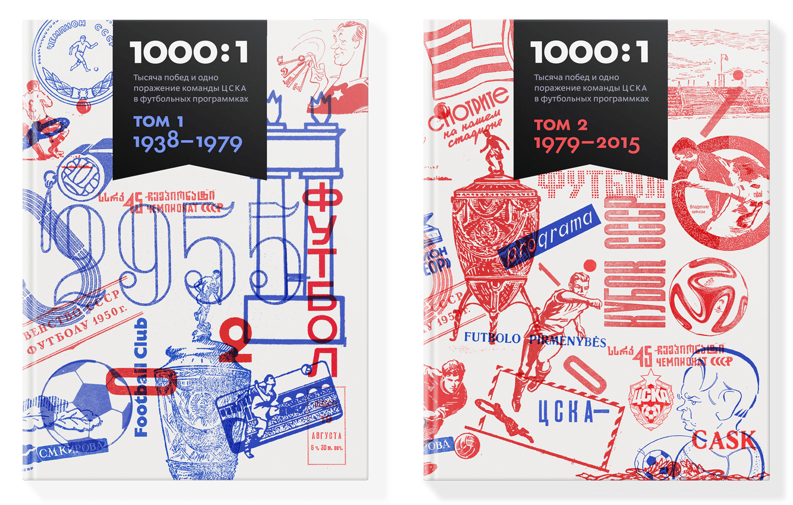 1001 programmka 2 covers
