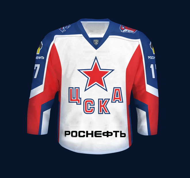 CSKA Ice Hockey Club T-Shirt