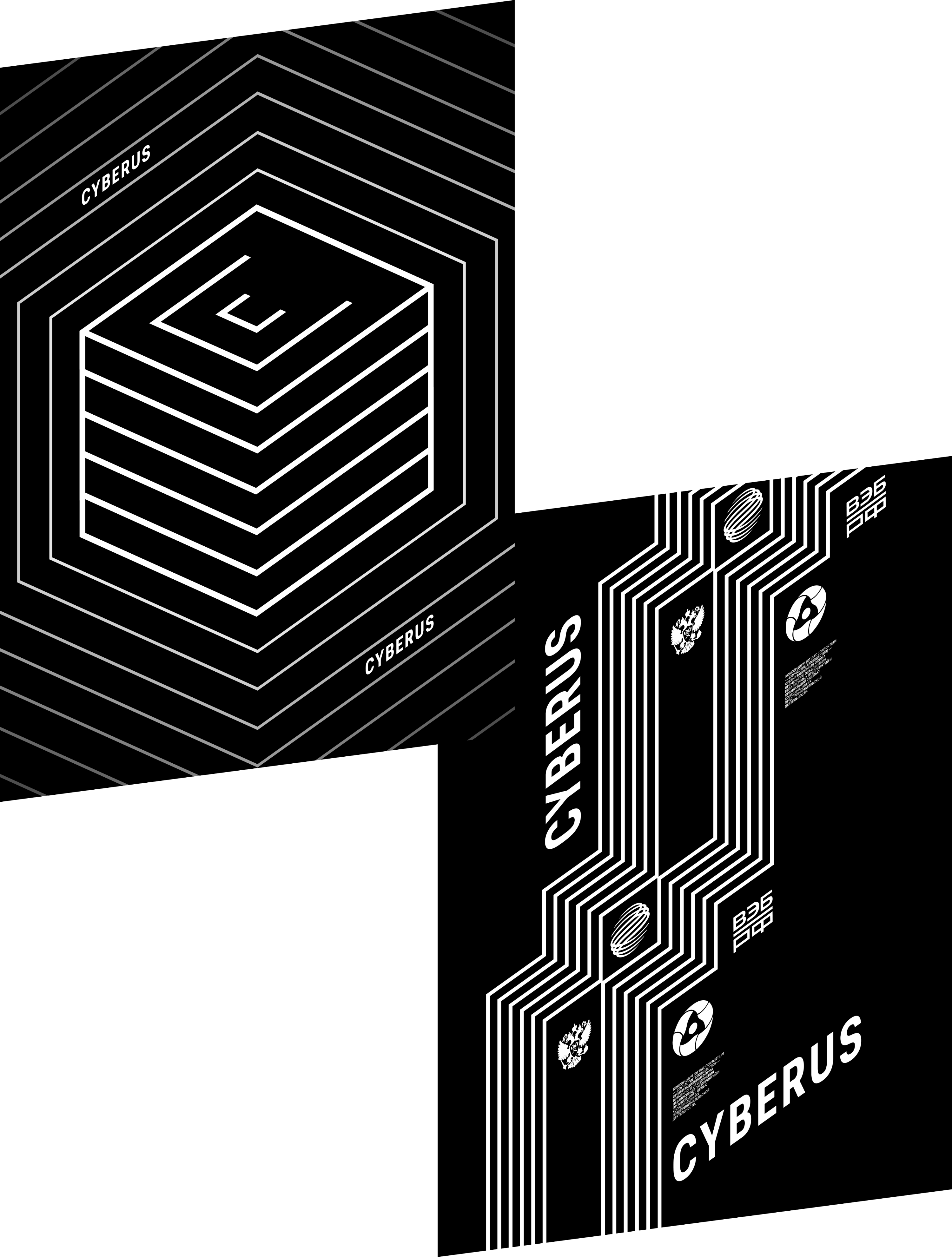 cyberus posters2