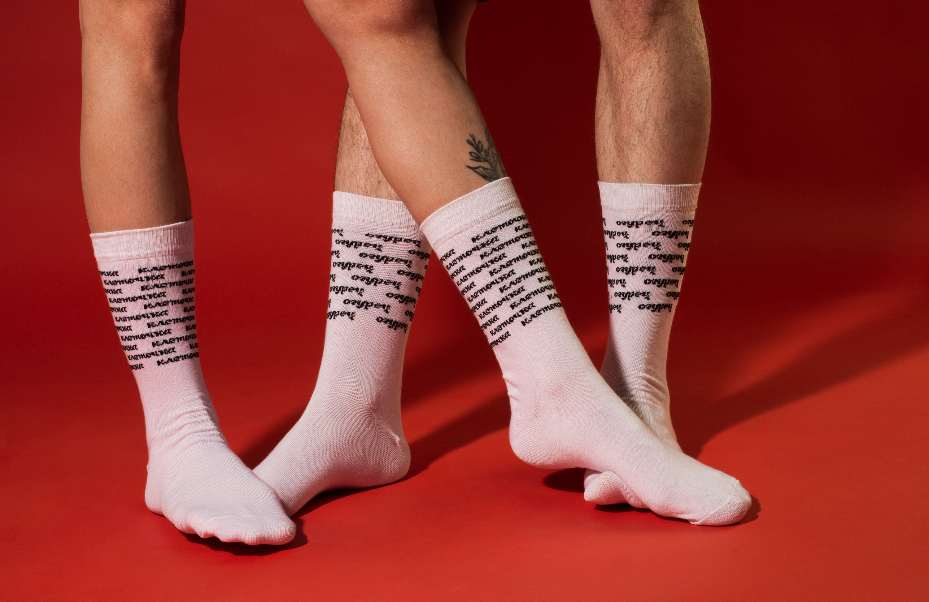 everyday socks couple