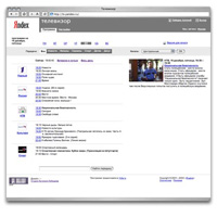 Websites created in 2003