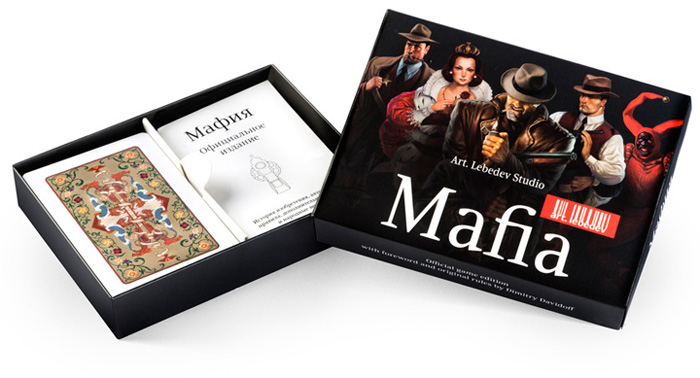 Mafia : The Card Game