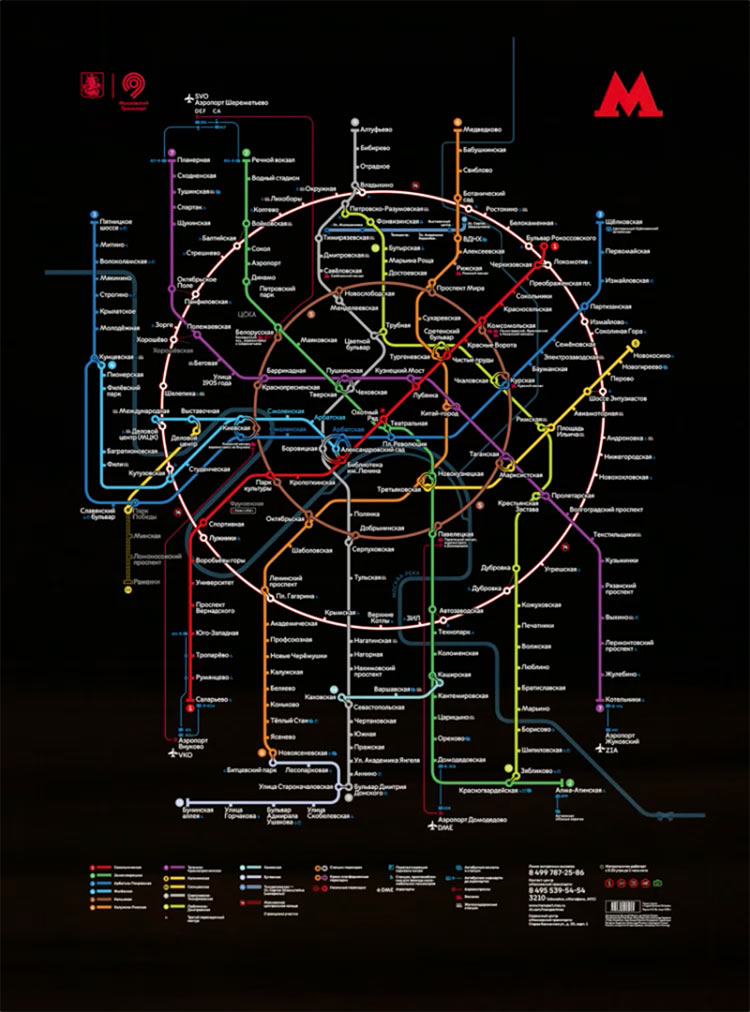 Глубина московского метро. Карта метро Москвы 2020. Ветки метро 2020. Карта Московского метро 2020. Схема метро Москвы 2100.