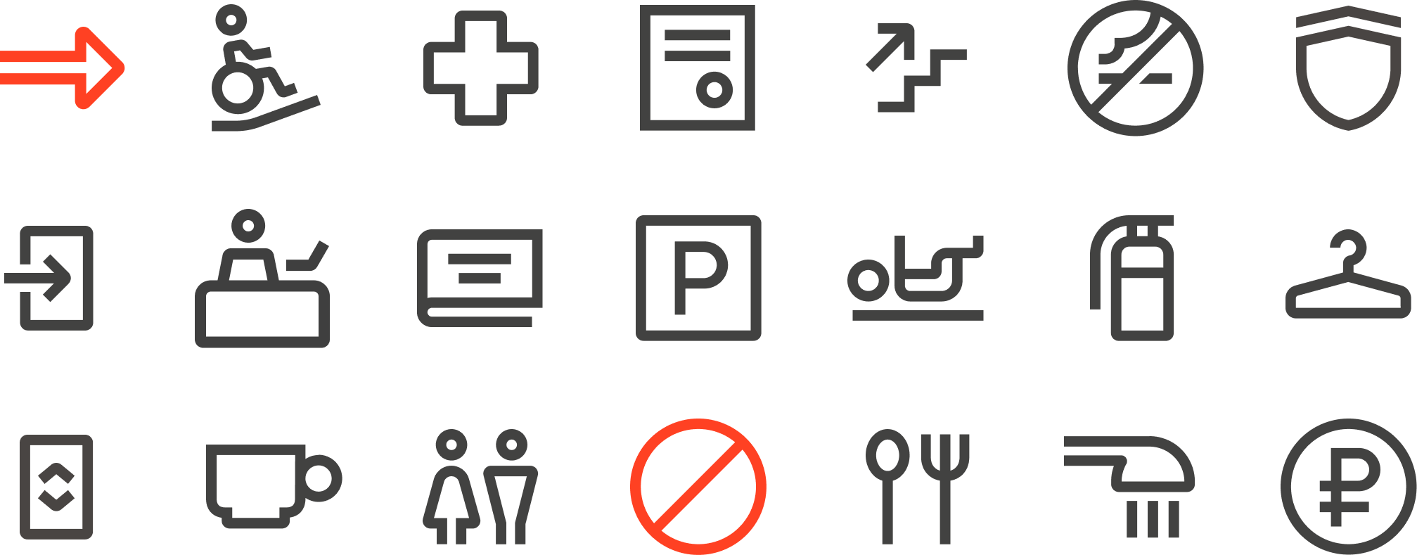 rzdmed navigation icons