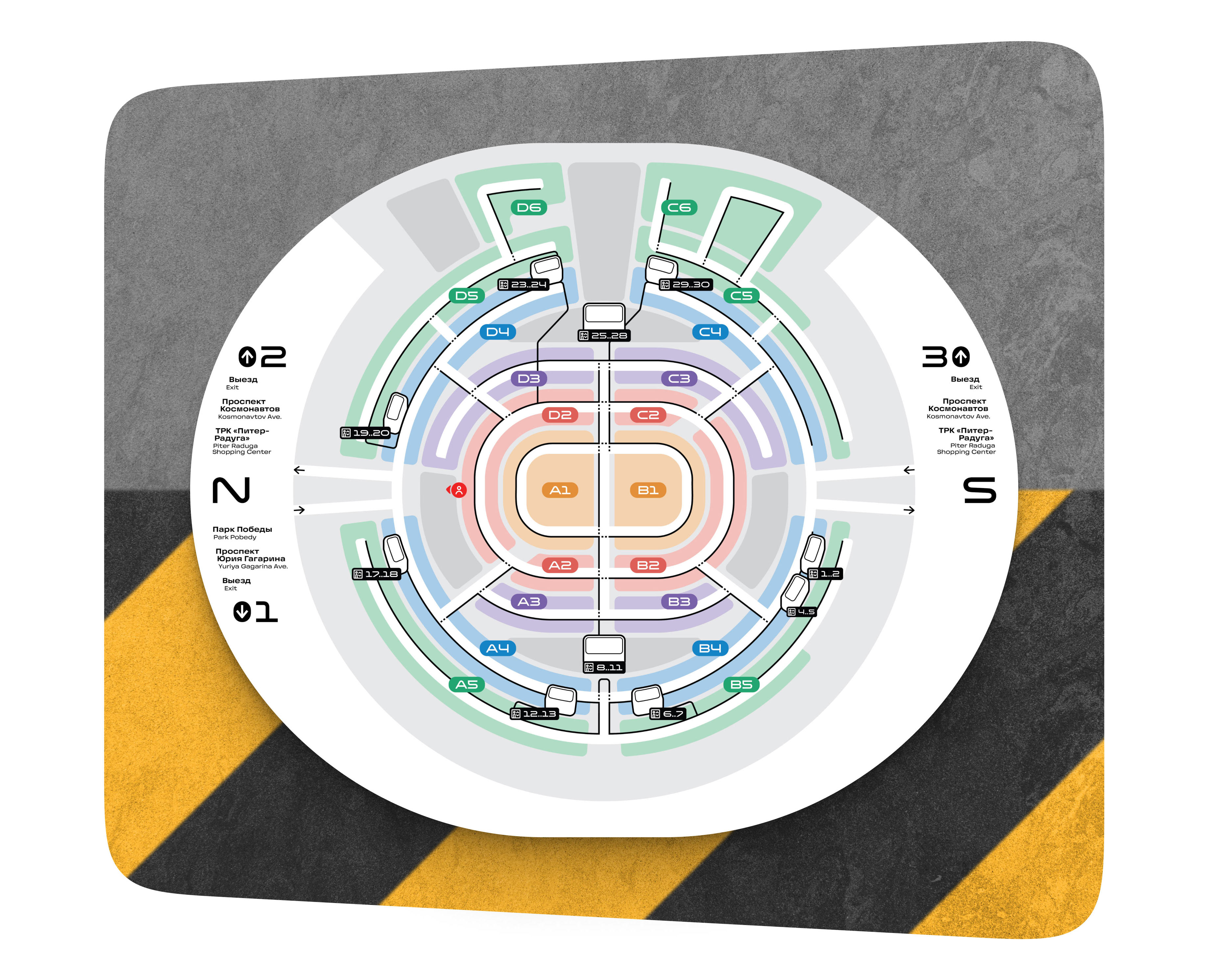 skaarena navigation parking map