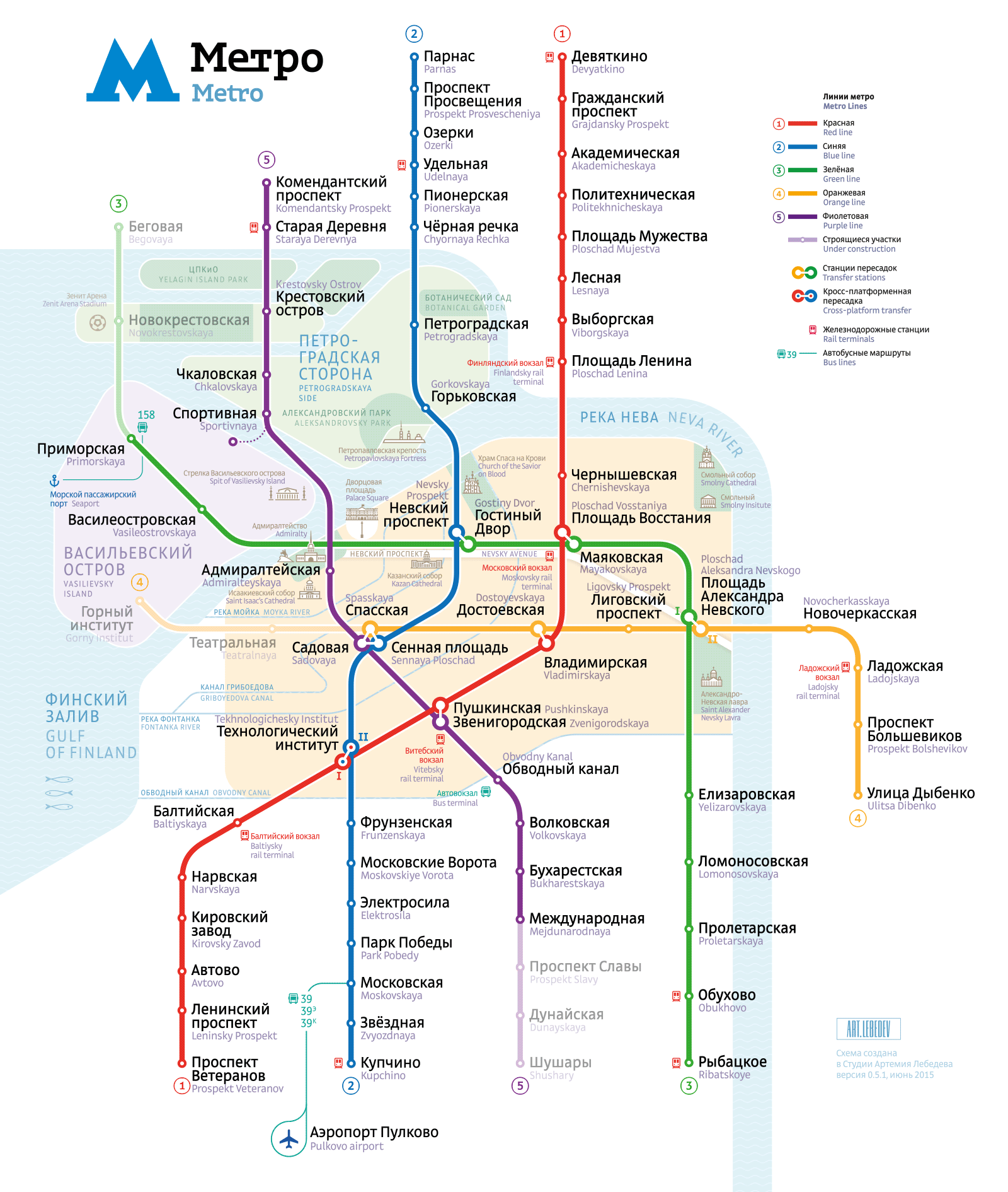 Гугл карта метро горьковская