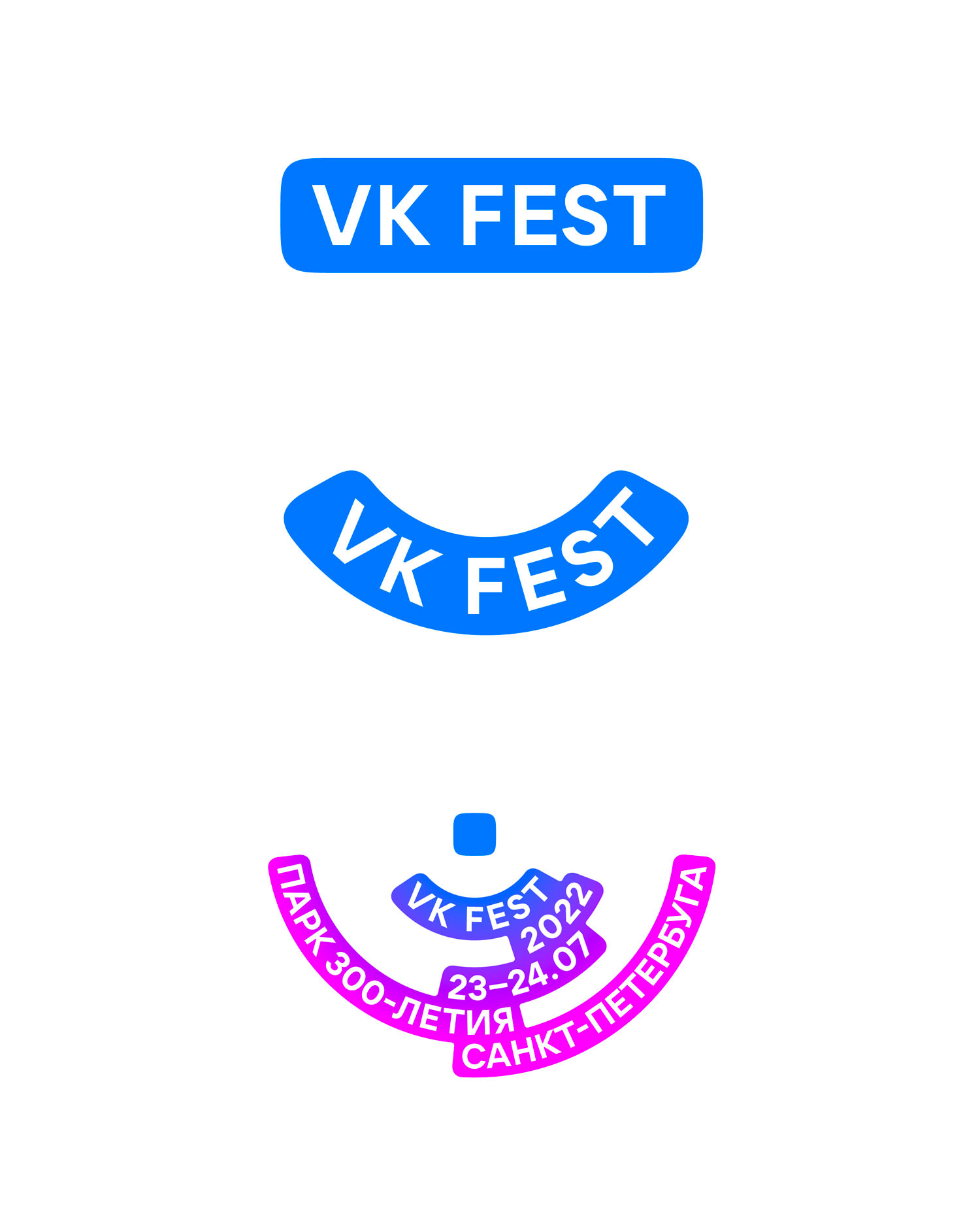 vk fest process 04